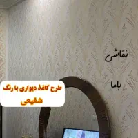 حراج به خاطر روزمادر نقاشی منزل با قلطک طرح دار|حراج|قزوین, |دیوار