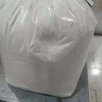 آرد برنج درجه یک بصورت جزئی و کلی