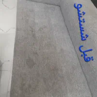 شستشوی مبل وفرش بابهترین موادنانوهمراه باضمانت