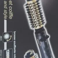 سشوار چرخشی مک