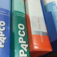 کلربوک پاپکو