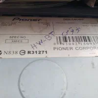 ضبط پایونر نو