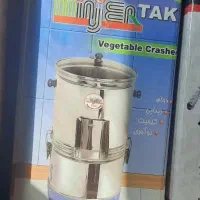 سبزی خورد کن مینجر و سبزایران ۳ کیلویی