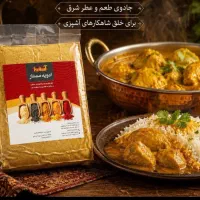 بازار یاب تلفنی
