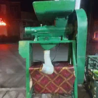 ابگیری