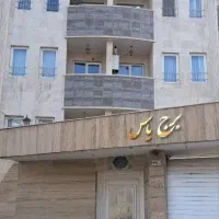 رهن واجاره