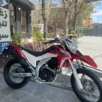 تریل دلتا ۲۲۵ پرشی