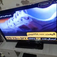 تلویزیون 42 ایکس ویژن