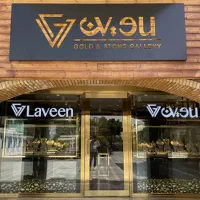 مغازه-کمالی-نواب-کارگر-حر