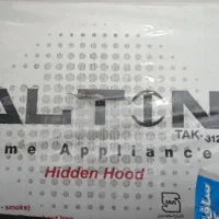 هود نو