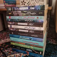 کتاب عمومی