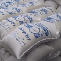 ((فروش برنج فقط مصرف کننده نهائی))