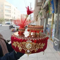 ظرف حنا