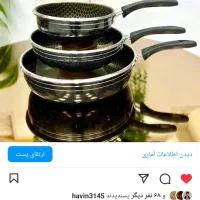 انواع لوازم آشپزخانه ارسال رایگان داریم به کل ماکو|ظروف سرو و پذیرایی|ماکو, |دیوار