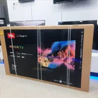 فروش اقساطی تلویزیون|تلویزیون و پروژکتور|تبریز, |دیوار