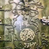 دعا کتاب کلیکی قدرتمند