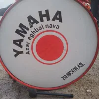 طبل فروشی