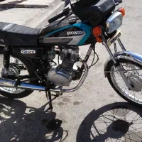 هوندا تندیس ۹۵