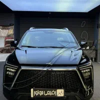 kmc x5/ کی ام سی ایکس5/ نمایندگی رفیعی