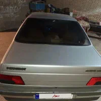 دوگانه فابریک بدون رنگ شاسی پلم