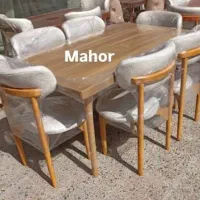 ارکیده صندلی