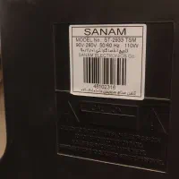 تلویزیون صنام ۲۹اینچ