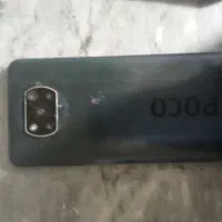 موبایل|موبایل|سبزوار, امیر کبیر|دیوار