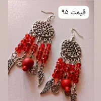 بدلیجات یلدایی|بدلیجات|ایذه, |دیوار