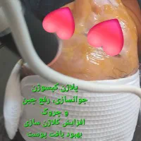 خدمات فیشیال و پاکسازی صورت و دست|خدمات آرایشگری و زیبایی|شاهین‌شهر, خانه کارگر|دیوار