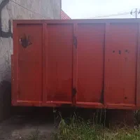 اتاق ایسوزو۵۲۰۰