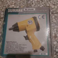 بوکس بادی سوماک اصلی نو