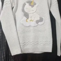 پنج تا لباس بافت