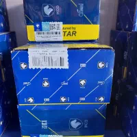 فروش لنت تکستار و امکو اصلی خودروهای پژو،سمند،دنا|قطعات یدکی و لوازم جانبی|فردیس, شهرک شهید حسینی|دیوار