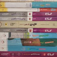 کتاب کنکور تجربی