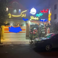 ۱۸ متر ملکیت و سرقفلی امامت|فروش مغازه و غرفه|تهران, تهران‌نو|دیوار