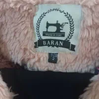 پالتو|لباس|رباط‌کریم, نصیرشهر|دیوار