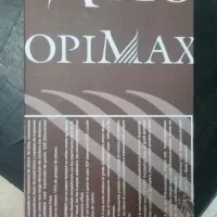 کاغذ a4 و a5 کپی مکس|لوازم التحریر|کرج, شهرک فهمیده|دیوار