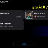 اکانت پی اس|کنسول، بازی ویدئویی و آنلاین|کرمان, |دیوار