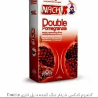 کدکس و تاخیری و انواع محصولات|آرایشی، بهداشتی، درمانی|تهران, پردیسان|دیوار