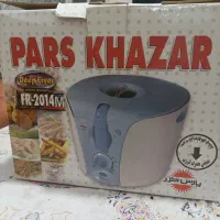 سرخ کن پارس خزر