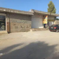 فروش-باغ-شهری