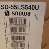 تلویزیون اسنوا QULED 4K (55 اینچ ) نو|تلویزیون و پروژکتور|هادی شهر, |دیوار