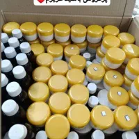 کرم ضدلک و روشن کننده درخشان(بدون بازگشت)|حراج|مشهد, بهشت|دیوار