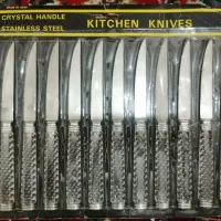 چاقو میوه خوری ژاپنی
