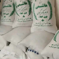 برنج هاشمی گیلان درجه یک