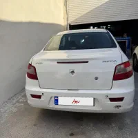رانا ۹۲
