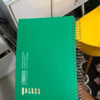 دفتر۲۰۰برگ فنری