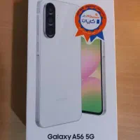 گلکسی a56 پلمپ