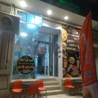 واگذاری-فست-فود-شهرک-فرهنگیان