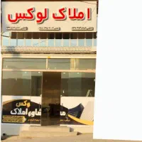 مغازه 50 متری بر خیابان اصلی مشاغل با مجوزساخت